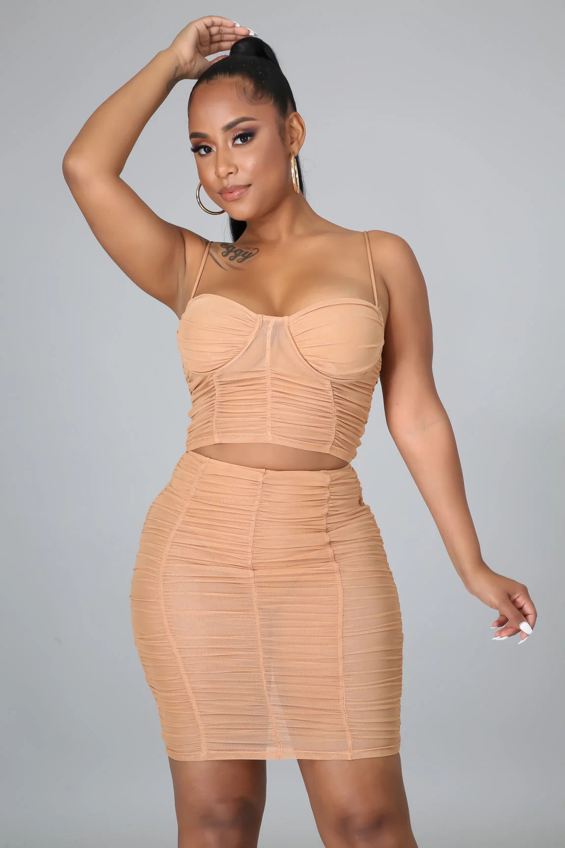Focus On Me Skirt Set (Nude)
